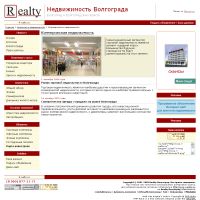 R-ealty.ru, realty, , ,  , , , , , , , , , , , , , , , ,  ,  
